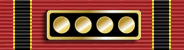 Admiral's Choice Award